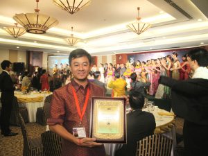 Great Mekong Sub-Region Expert Tour Operator Award